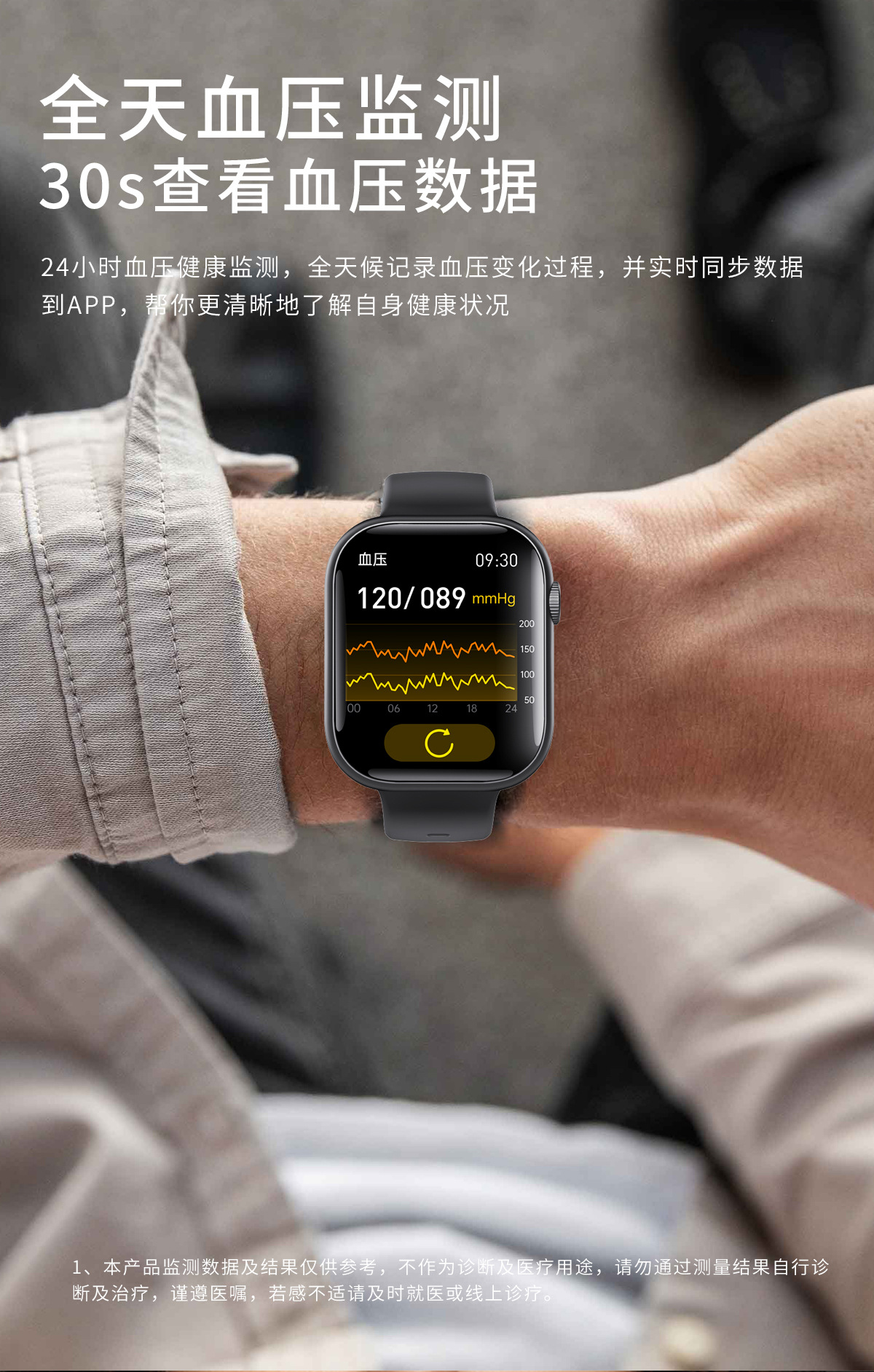 20250519cnuzz