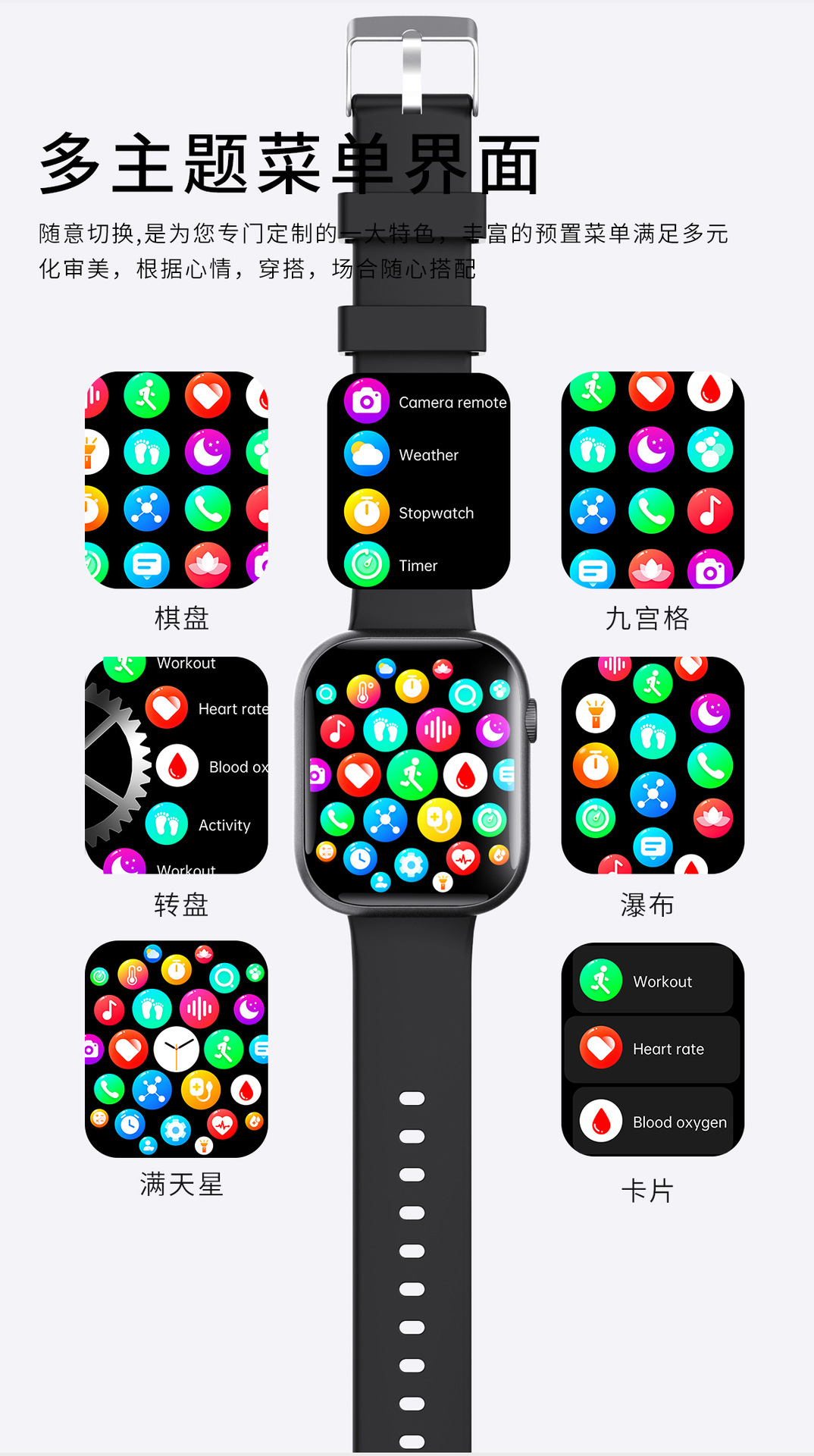 20250519cr74i
