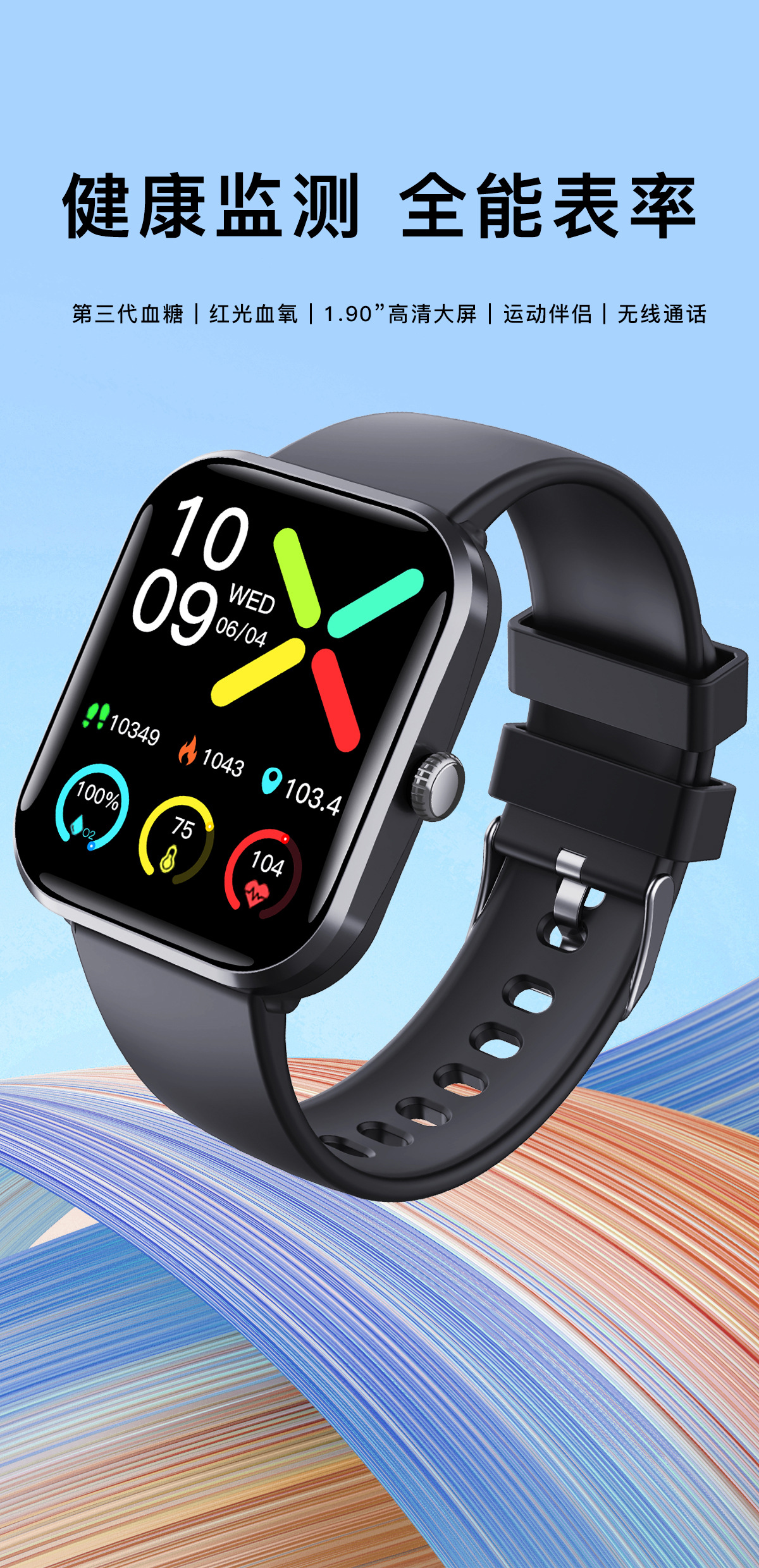 20250519dysmm 20250519dysmm