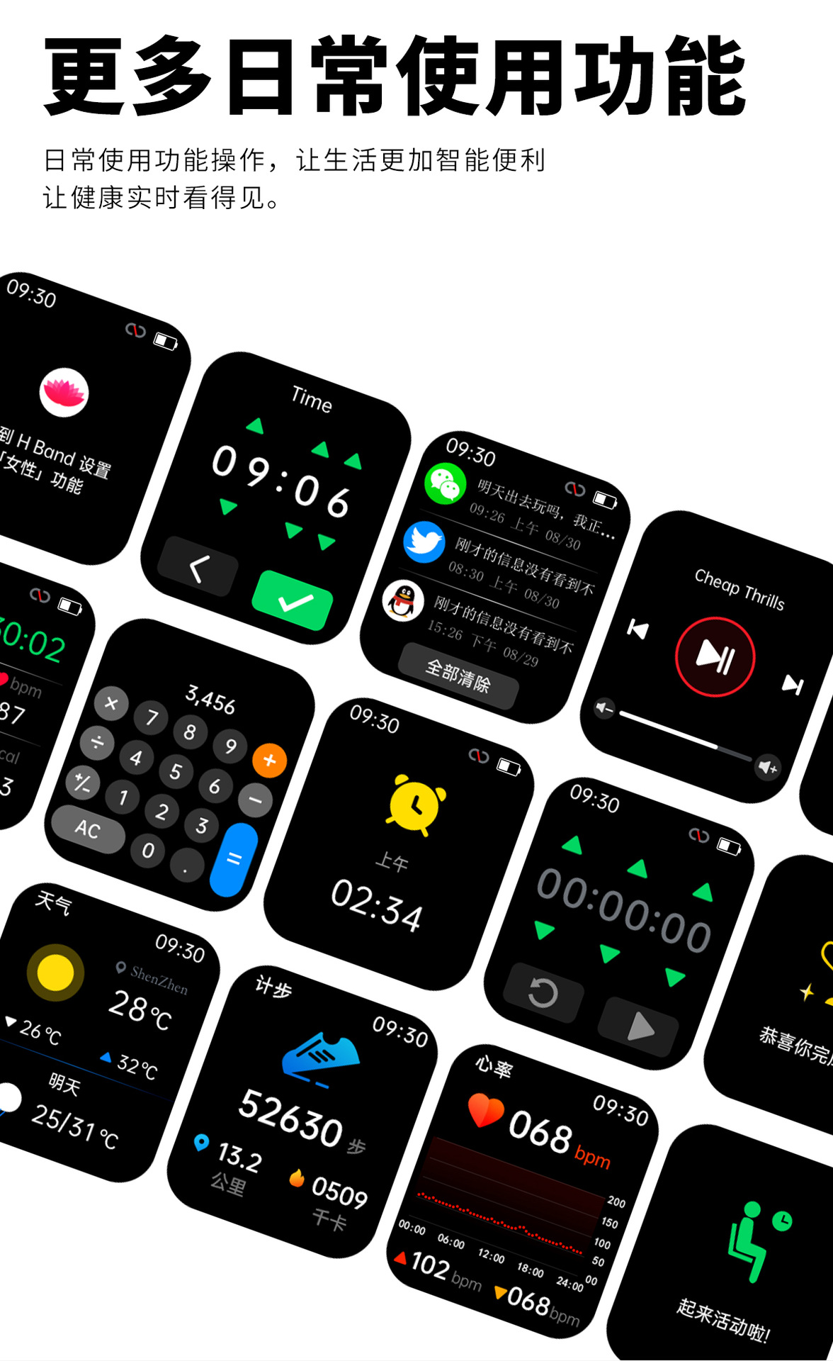 20250519e2gwy 20250519e2gwy