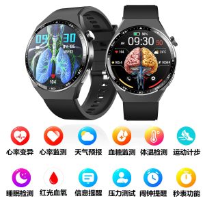 小狮F800蓝牙通话智能手表无创血糖监测心电SOS报警计步运动手表