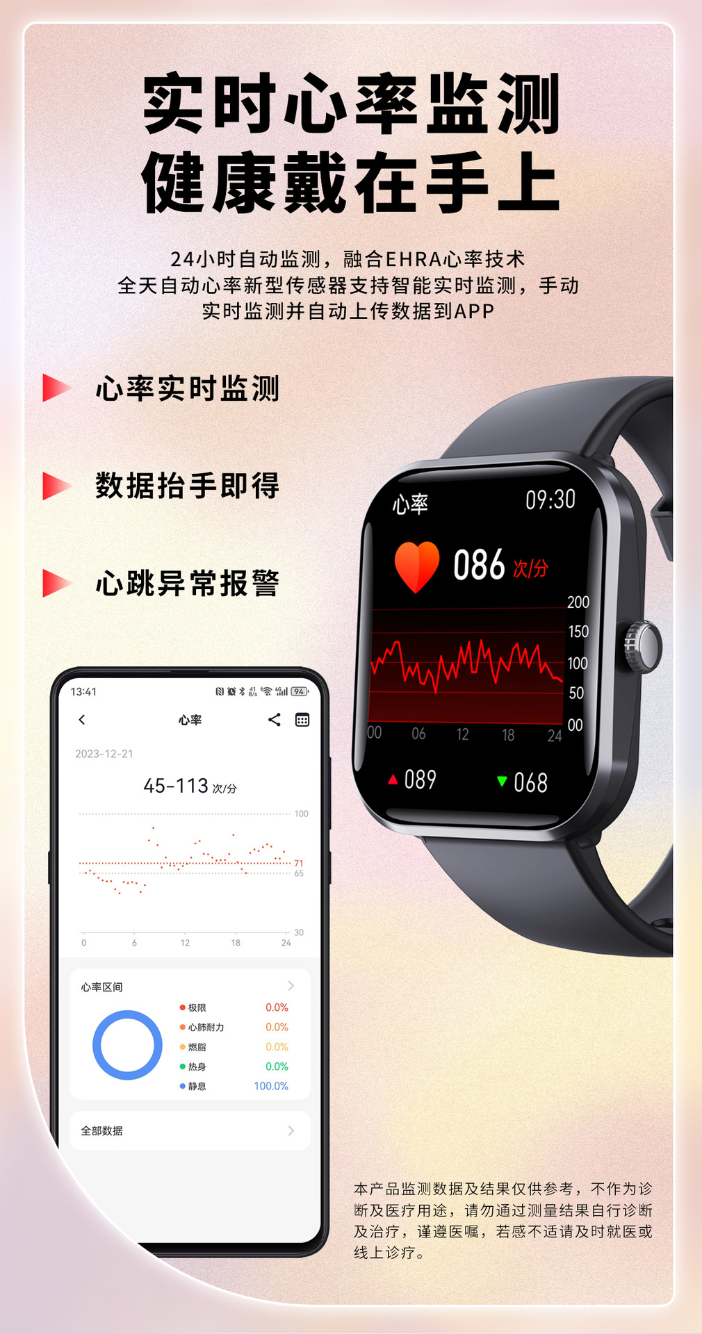 20250519hleob 20250519hleob