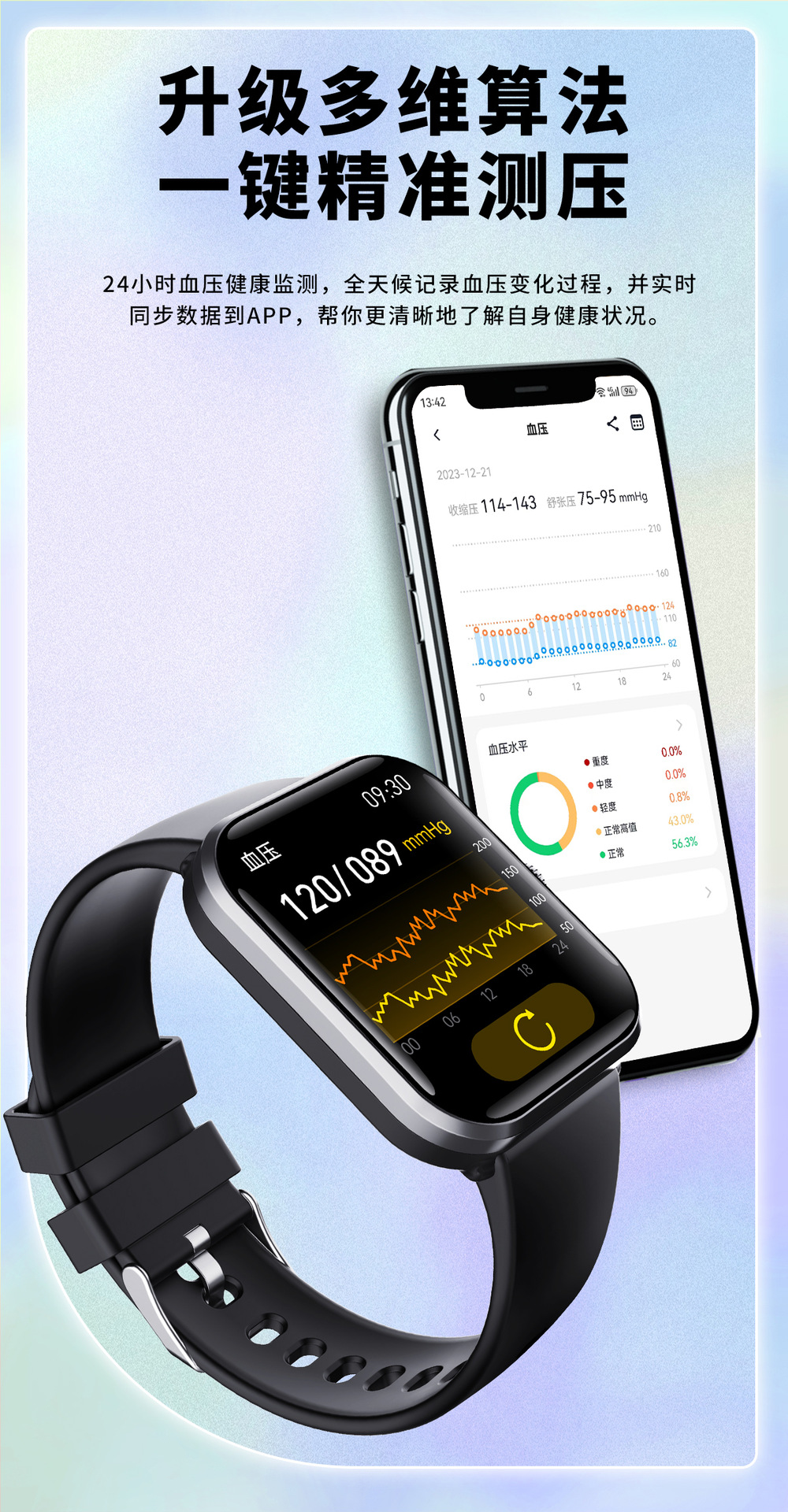 20250519jq0eb 20250519jq0eb