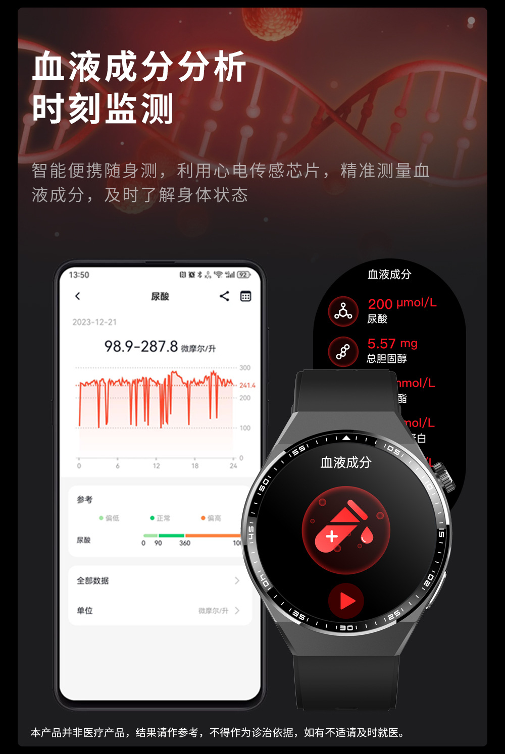 20250519l8f6w