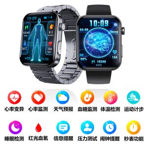小狮F300智能手表蓝牙通话SOS跌倒报警计步睡眠运动AI手表