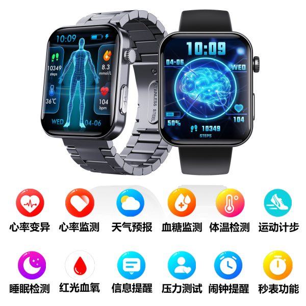 小狮F300智能手表蓝牙通话SOS跌倒报警计步睡眠运动AI手表