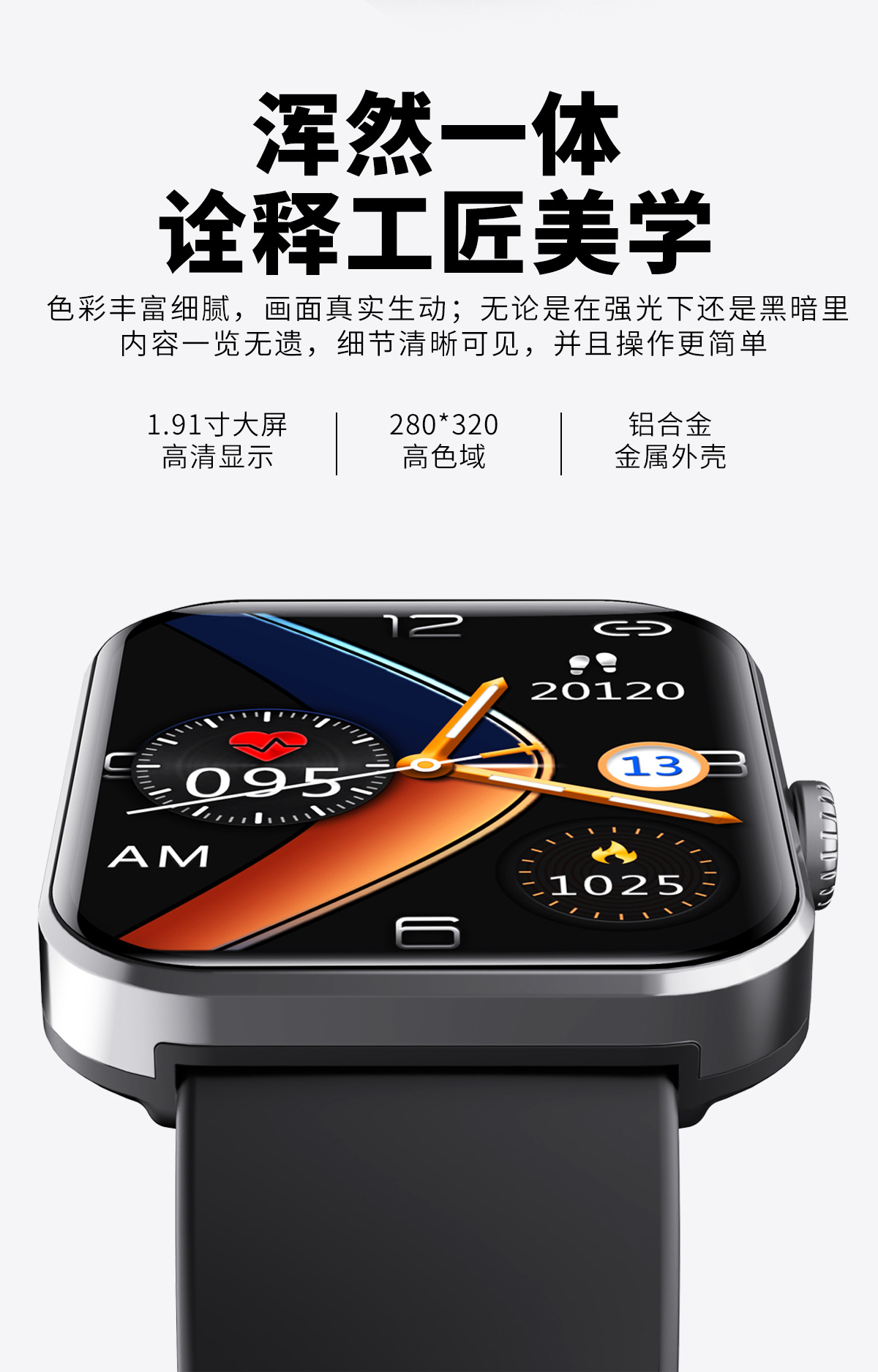 20250519qio8d 20250519qio8d