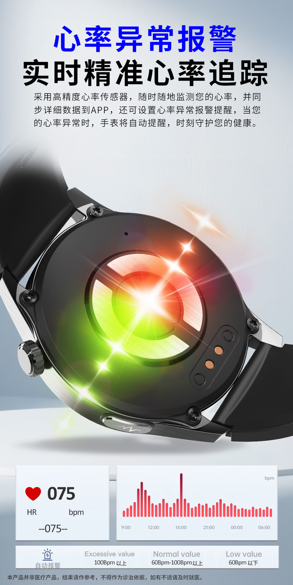 20250519riho1 20250519riho1