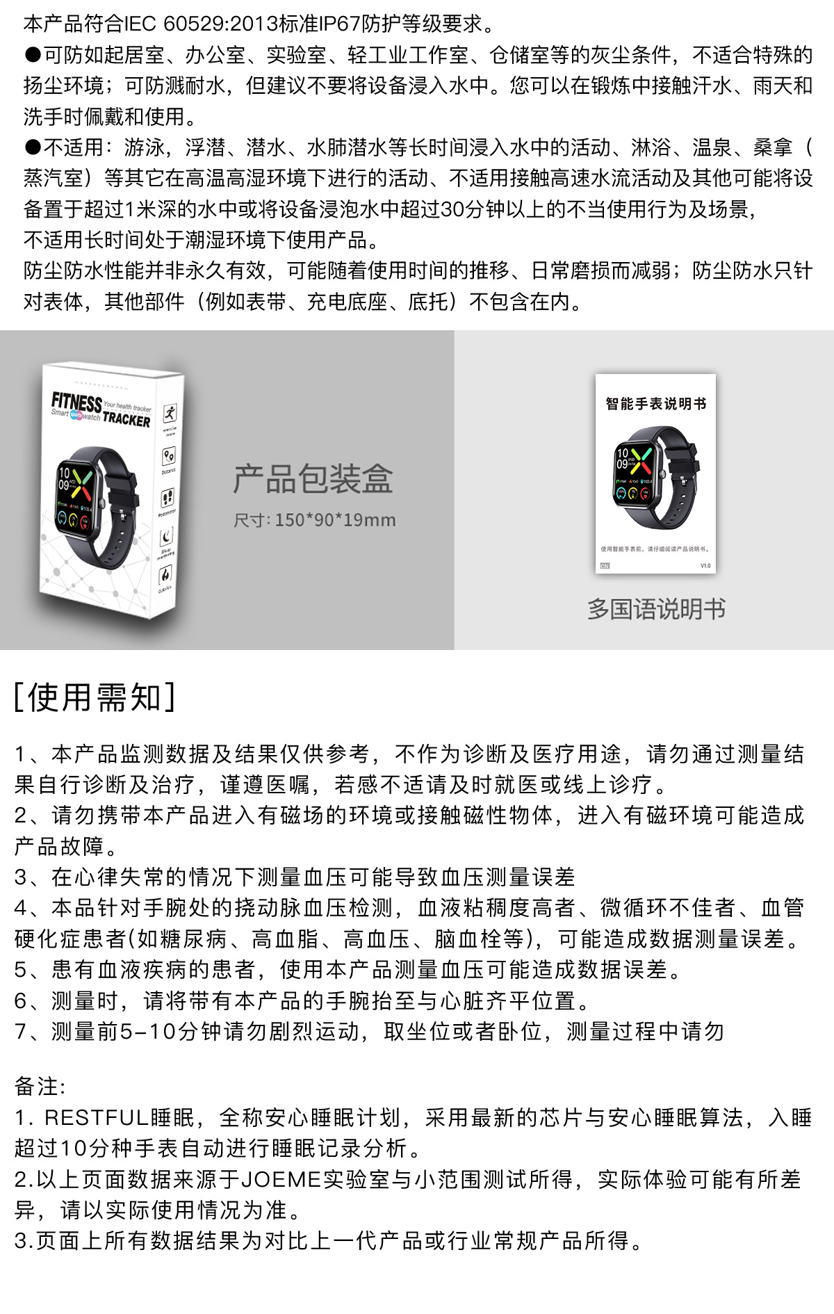 20250519t9jjh 20250519t9jjh