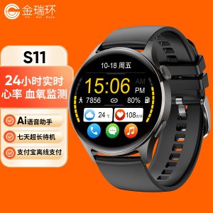 小狮GTS5智能手表蓝牙通话手环心率血氧监测女士多功能智能AI运动手表