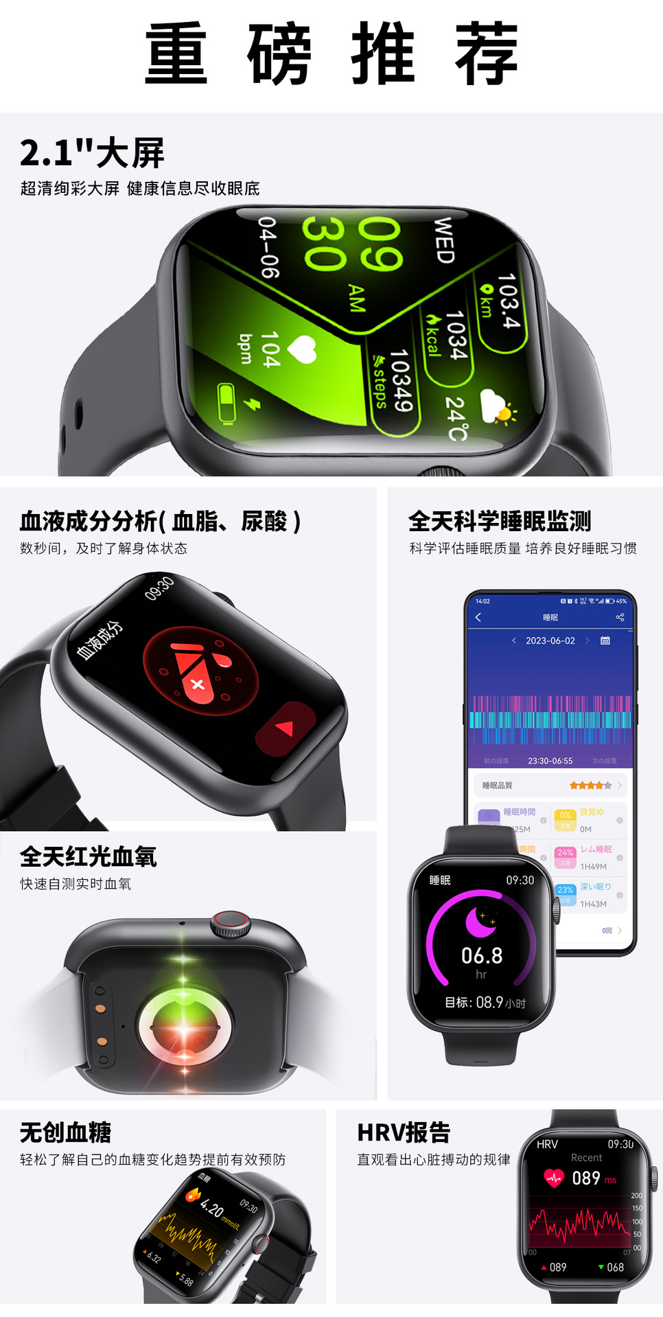 20250519u9128