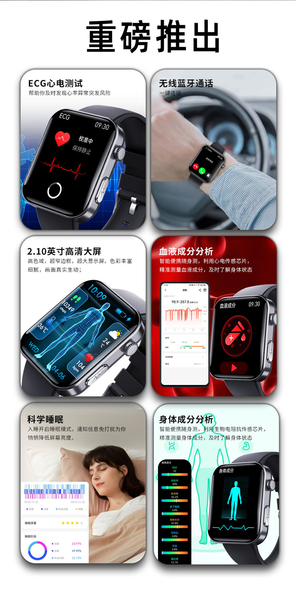 20250519urssx