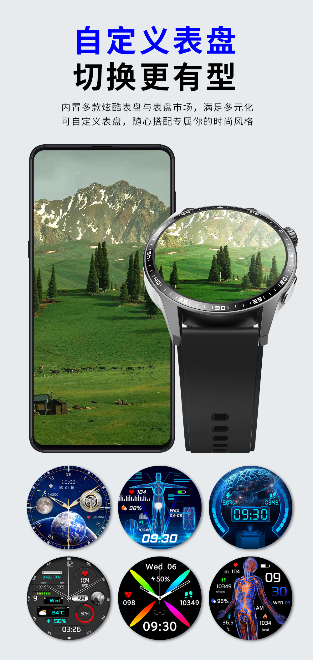 20250519vhtgg 20250519vhtgg