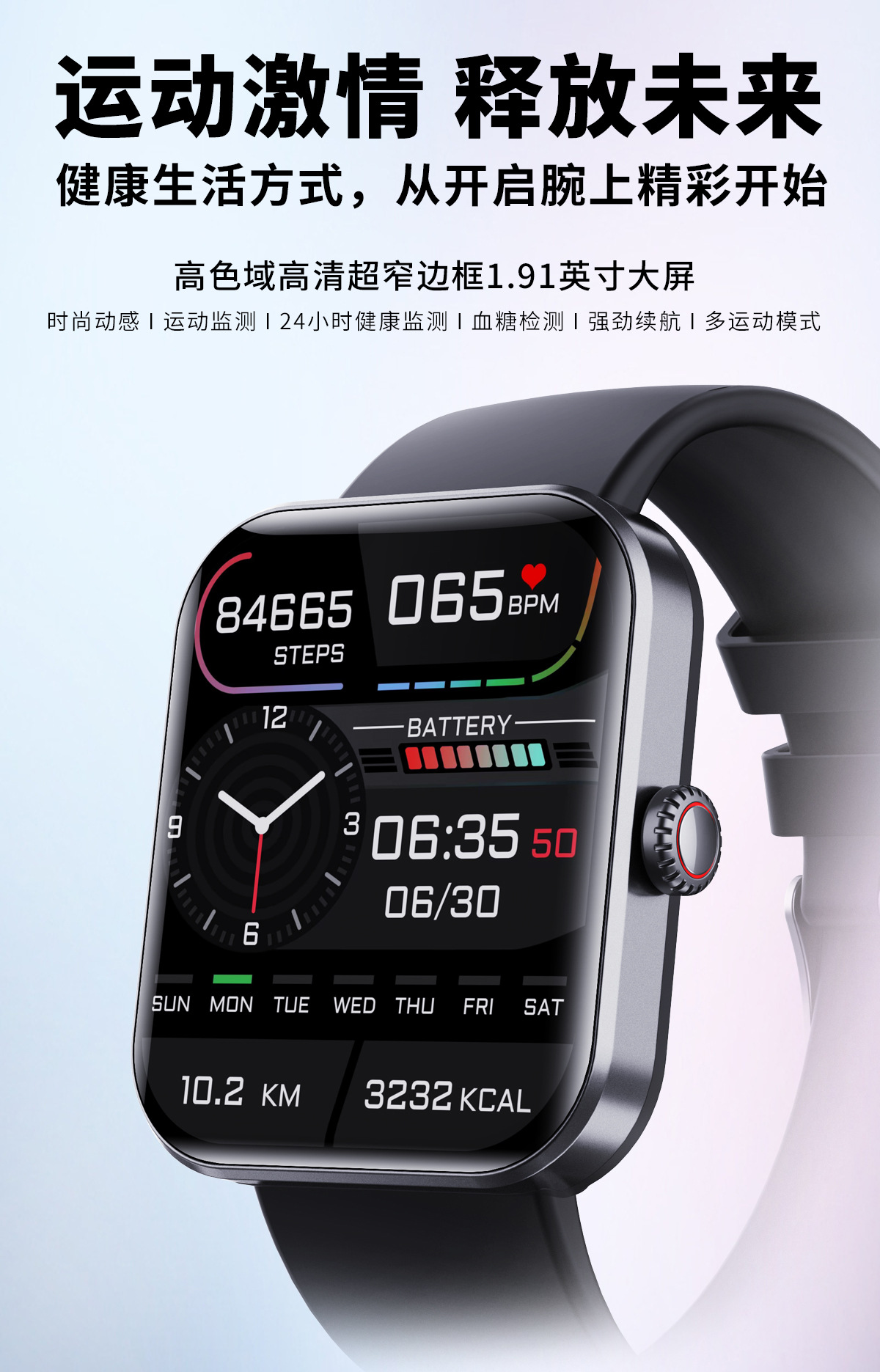 20250519vikje 20250519vikje