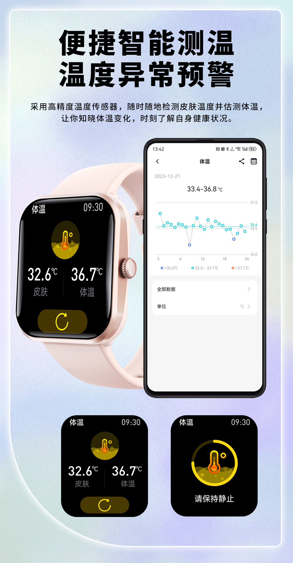 20250519wrjt0 20250519wrjt0