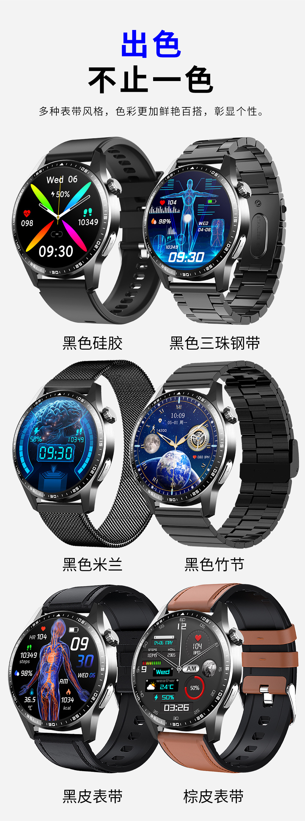 20250519xccm3 20250519xccm3