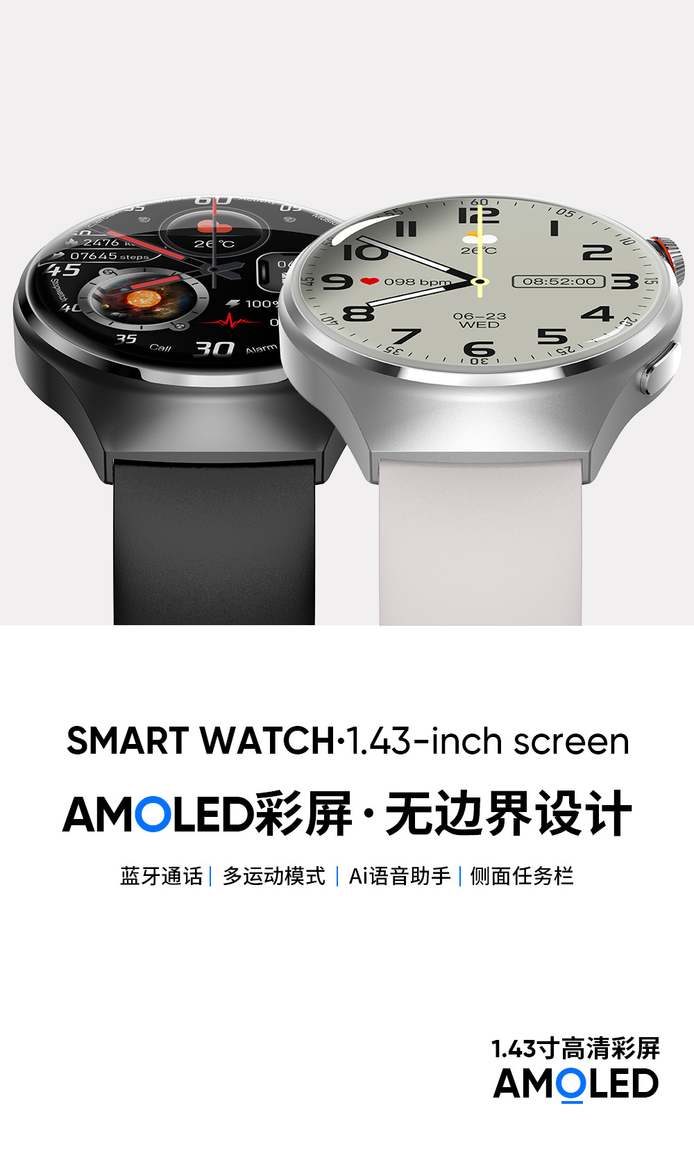 20250519xhh9i