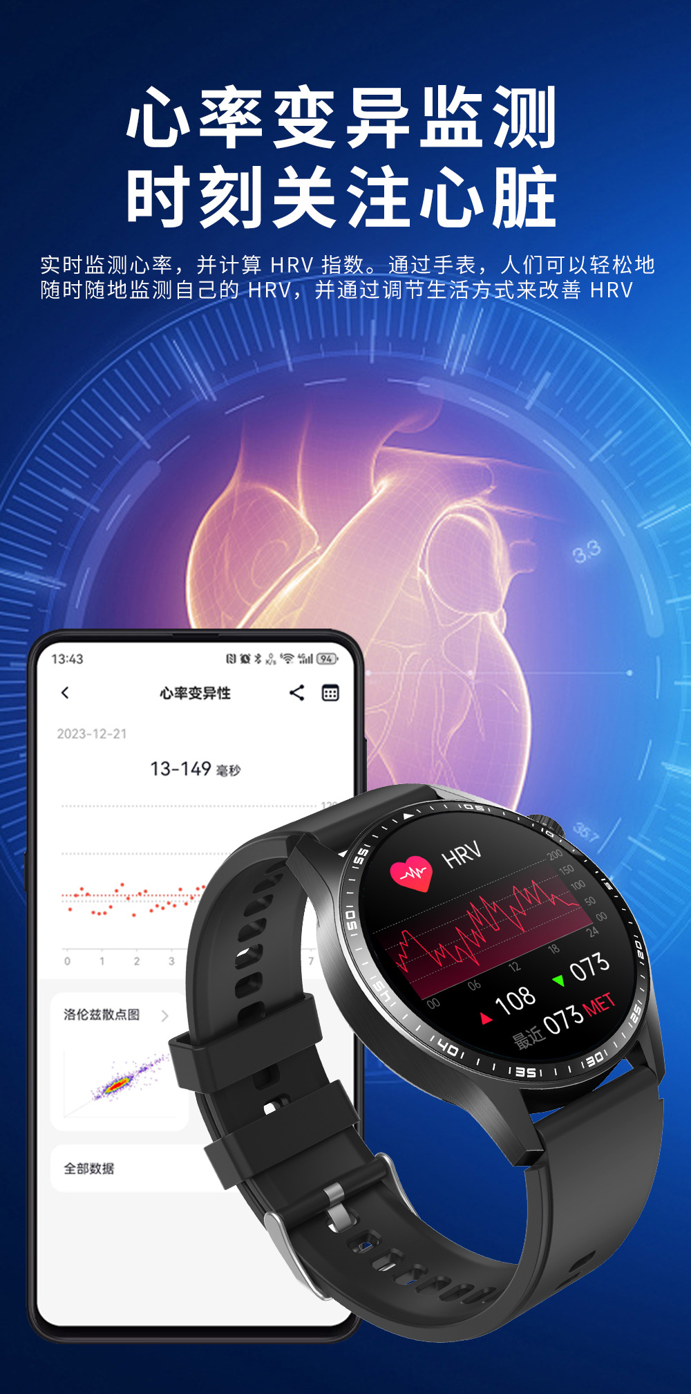 20250519xrque 20250519xrque