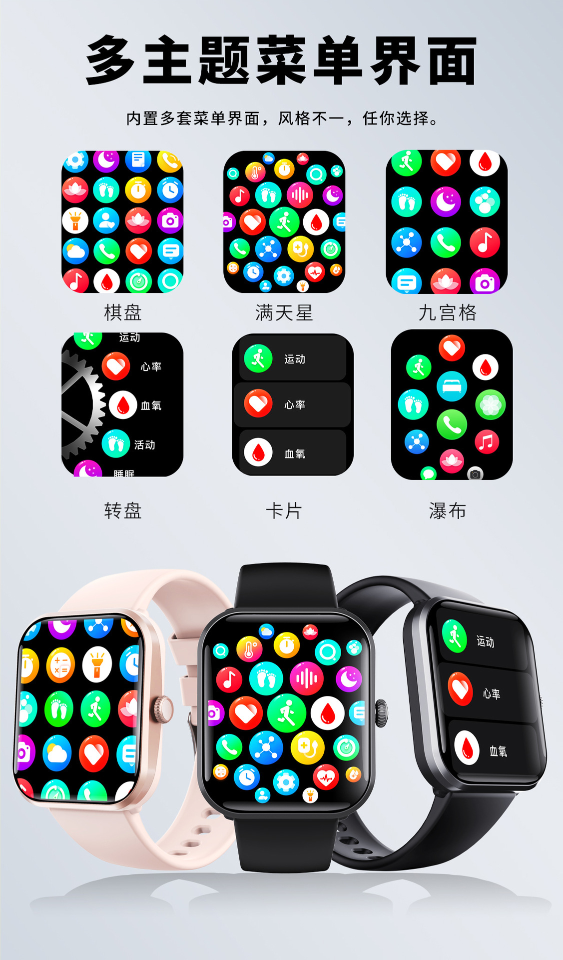 20250519zd5el 20250519zd5el