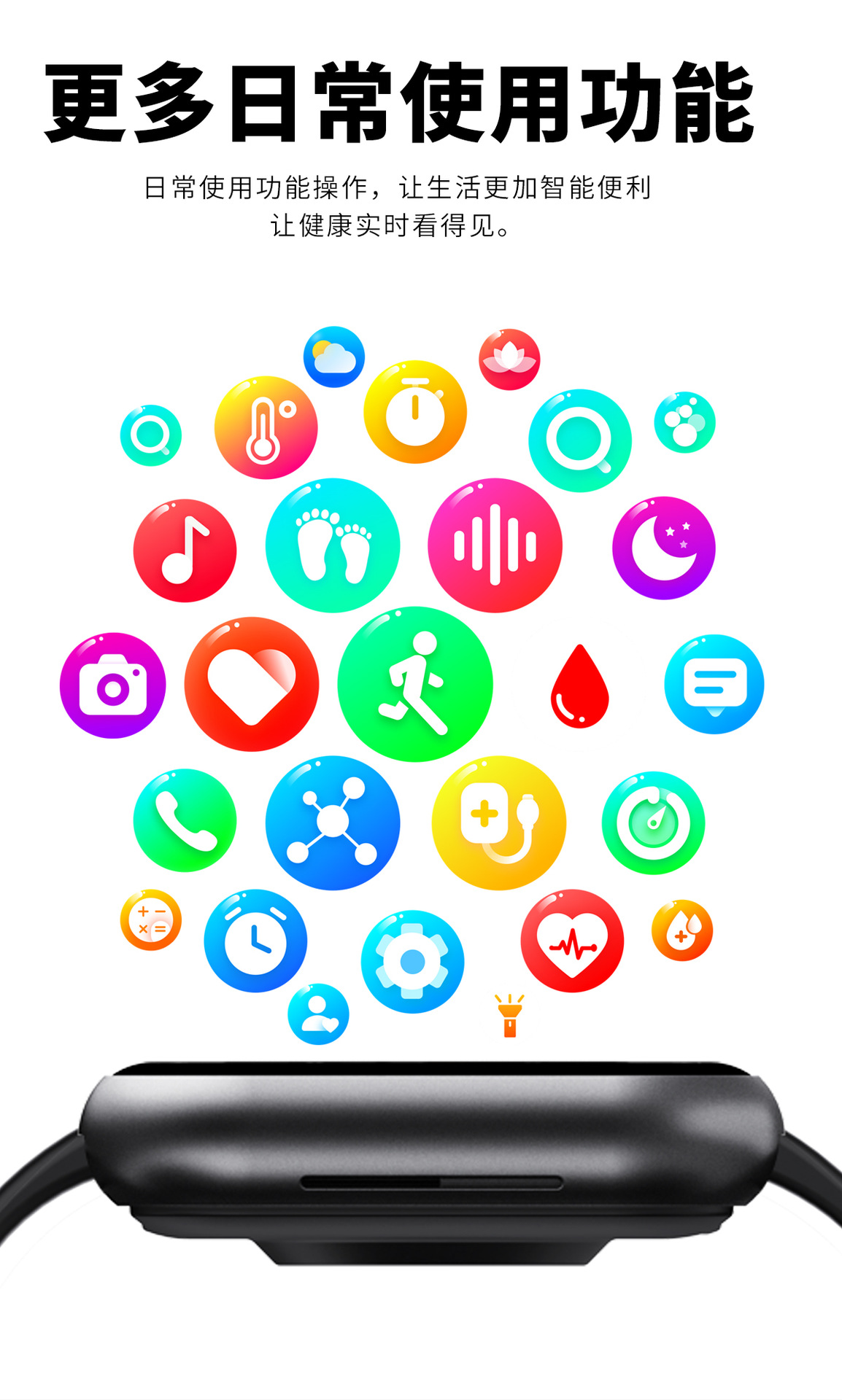 202505204iff6 202505204iff6