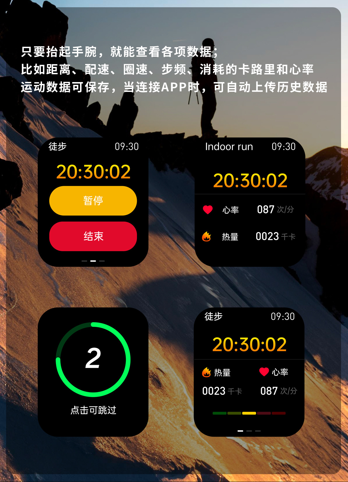 202505206720k 202505206720k