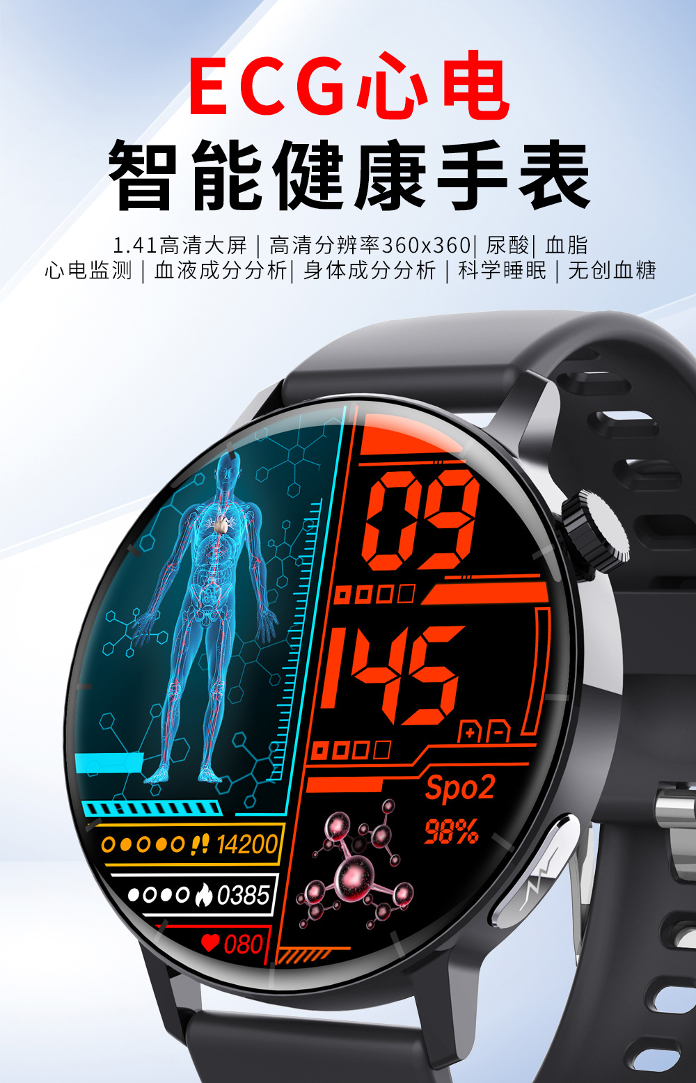 202505208anps 202505208anps