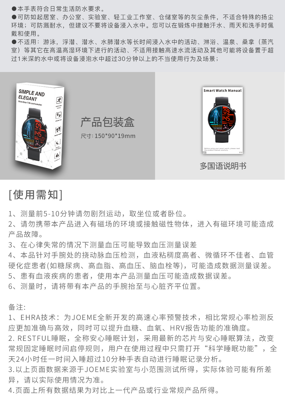 20250520ao4p6 20250520ao4p6