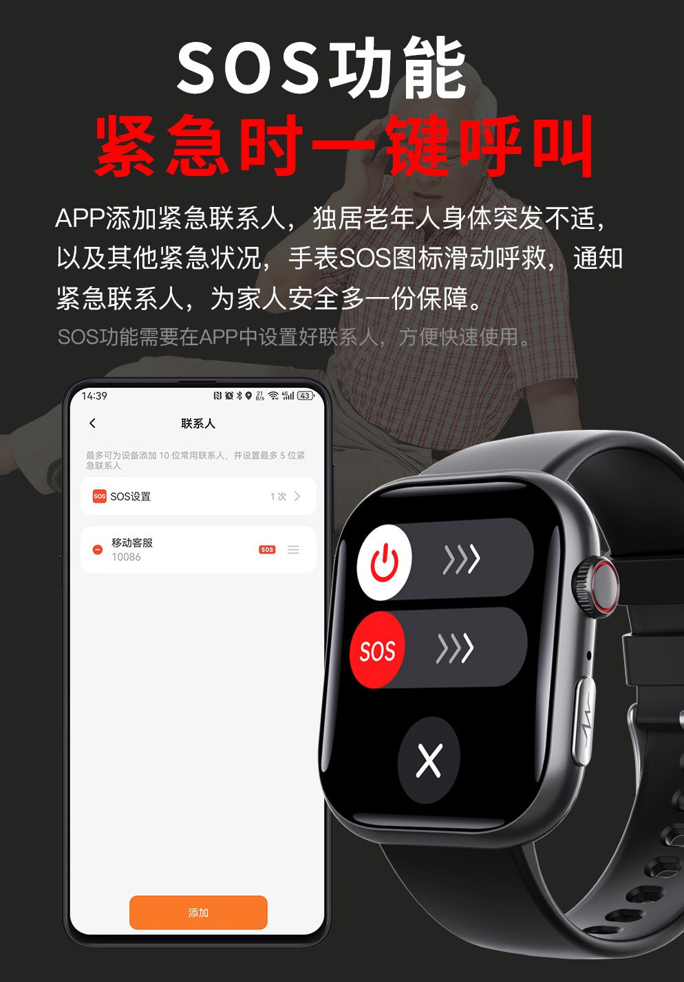 20250520aq9ho