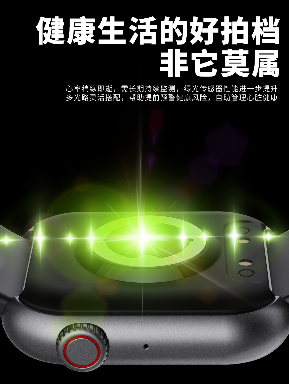 20250520b074a 20250520b074a