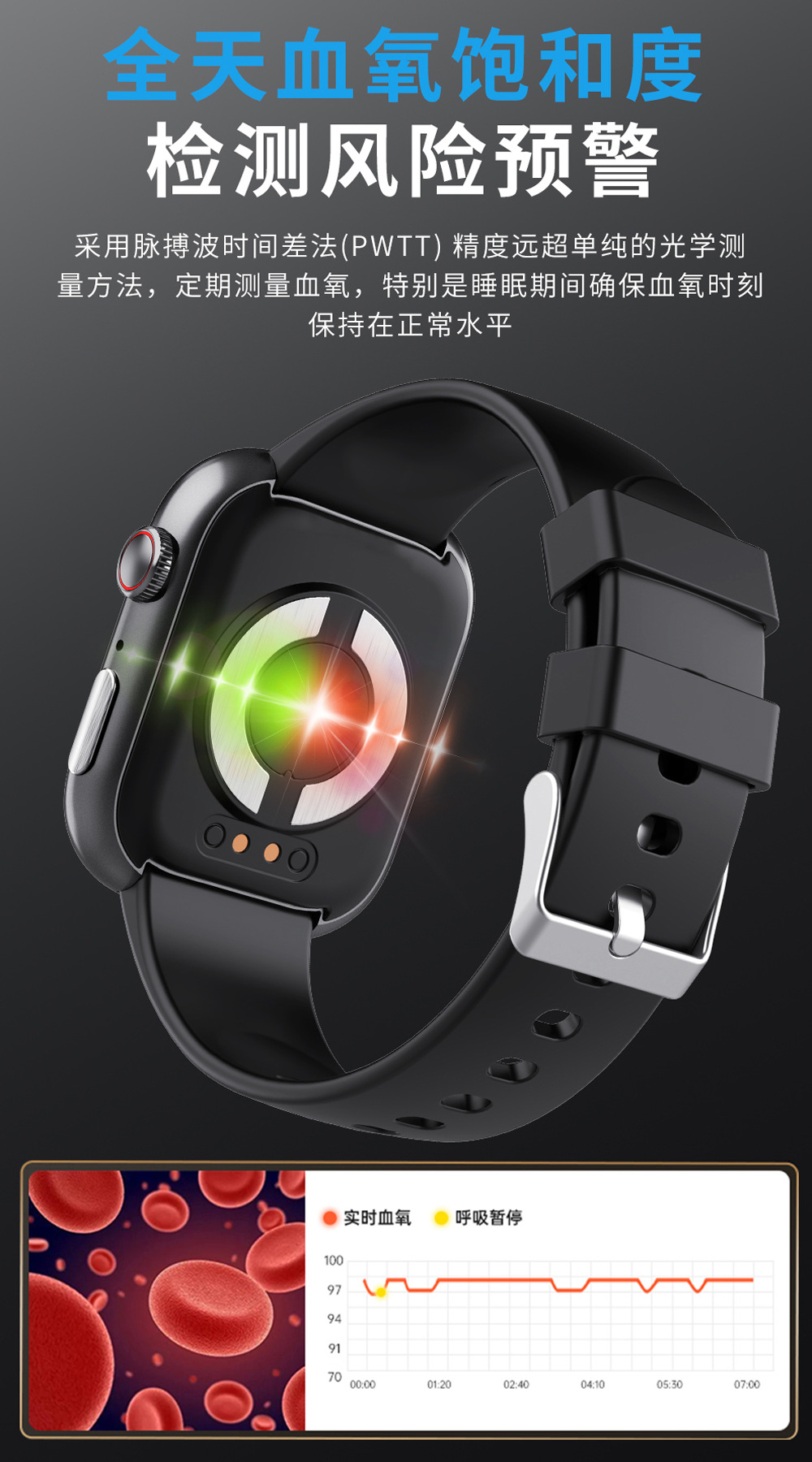 20250520bjxno