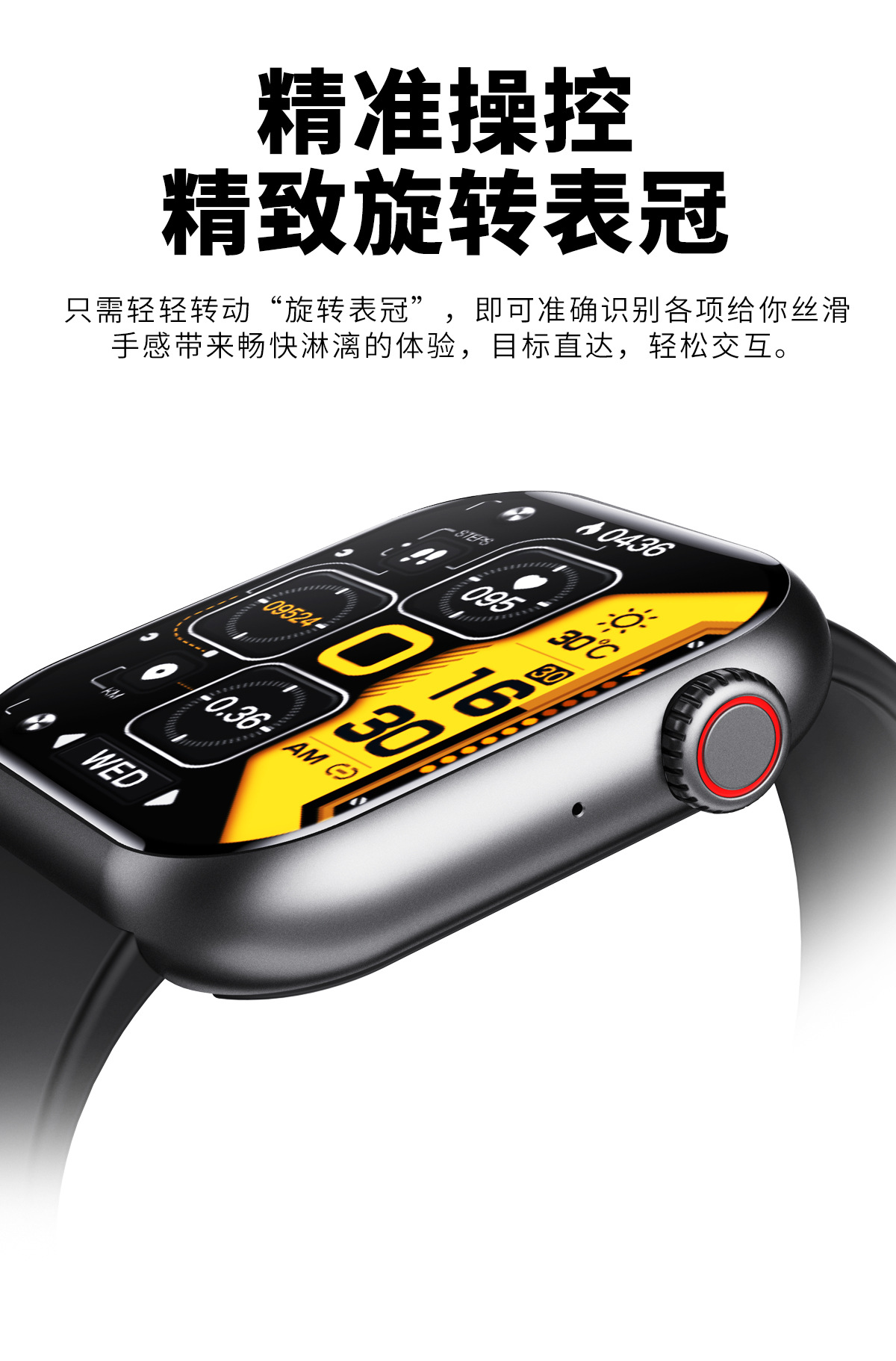 20250520c1222 20250520c1222