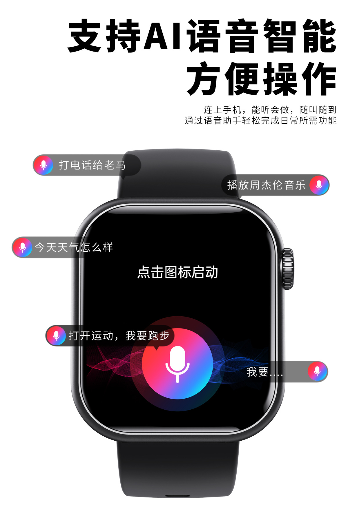 20250520e6cmh 20250520e6cmh