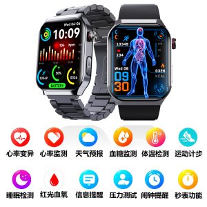小狮F700血糖智能手表ECG微体检科学睡眠压力SOS跌倒求助AI运动手表