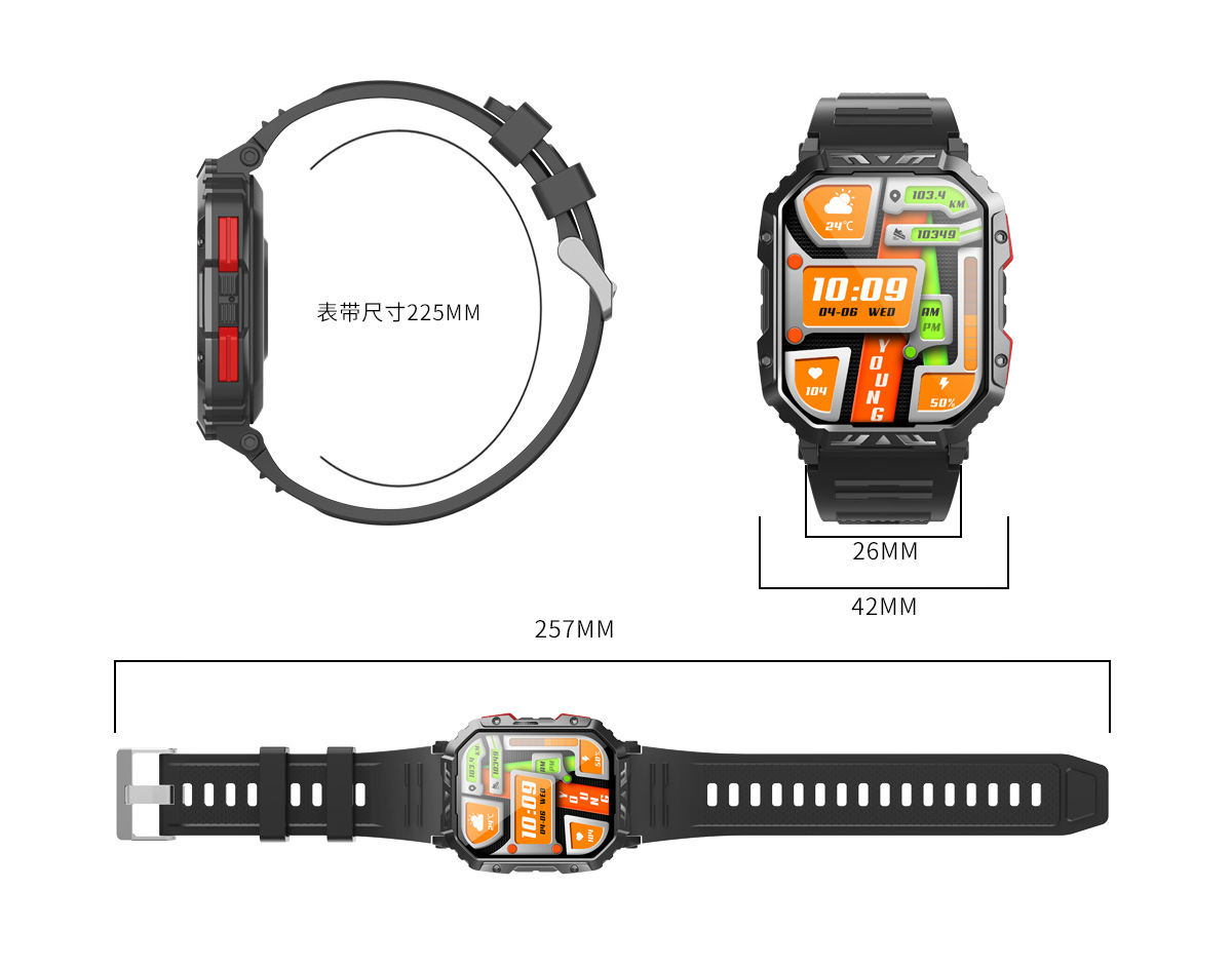 20250520gzp9v