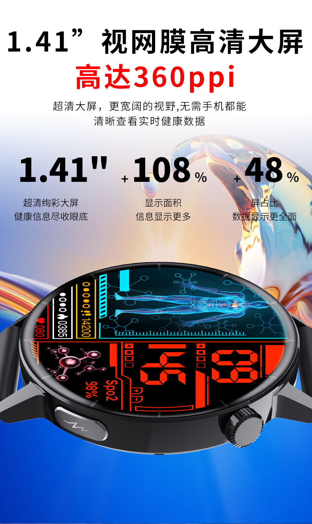 20250520h275u 20250520h275u