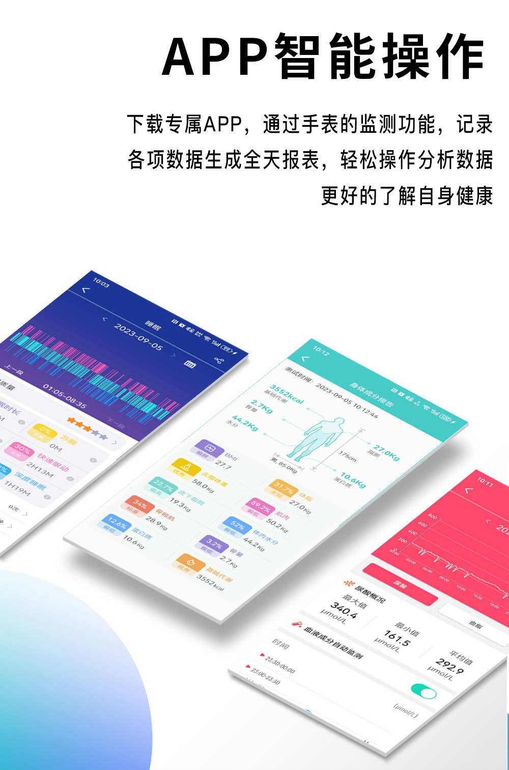 20250520he86q 20250520he86q