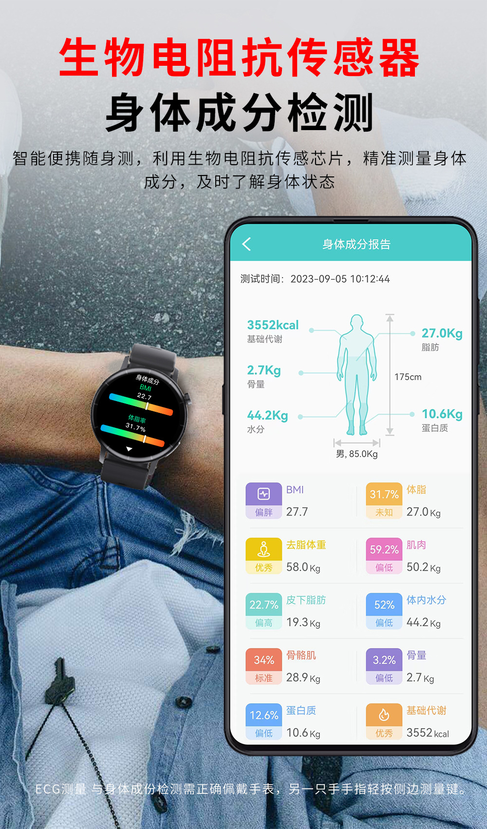 20250520jet7l 20250520jet7l