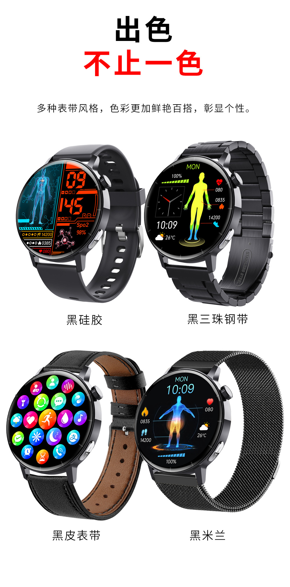 20250520jmgwj 20250520jmgwj