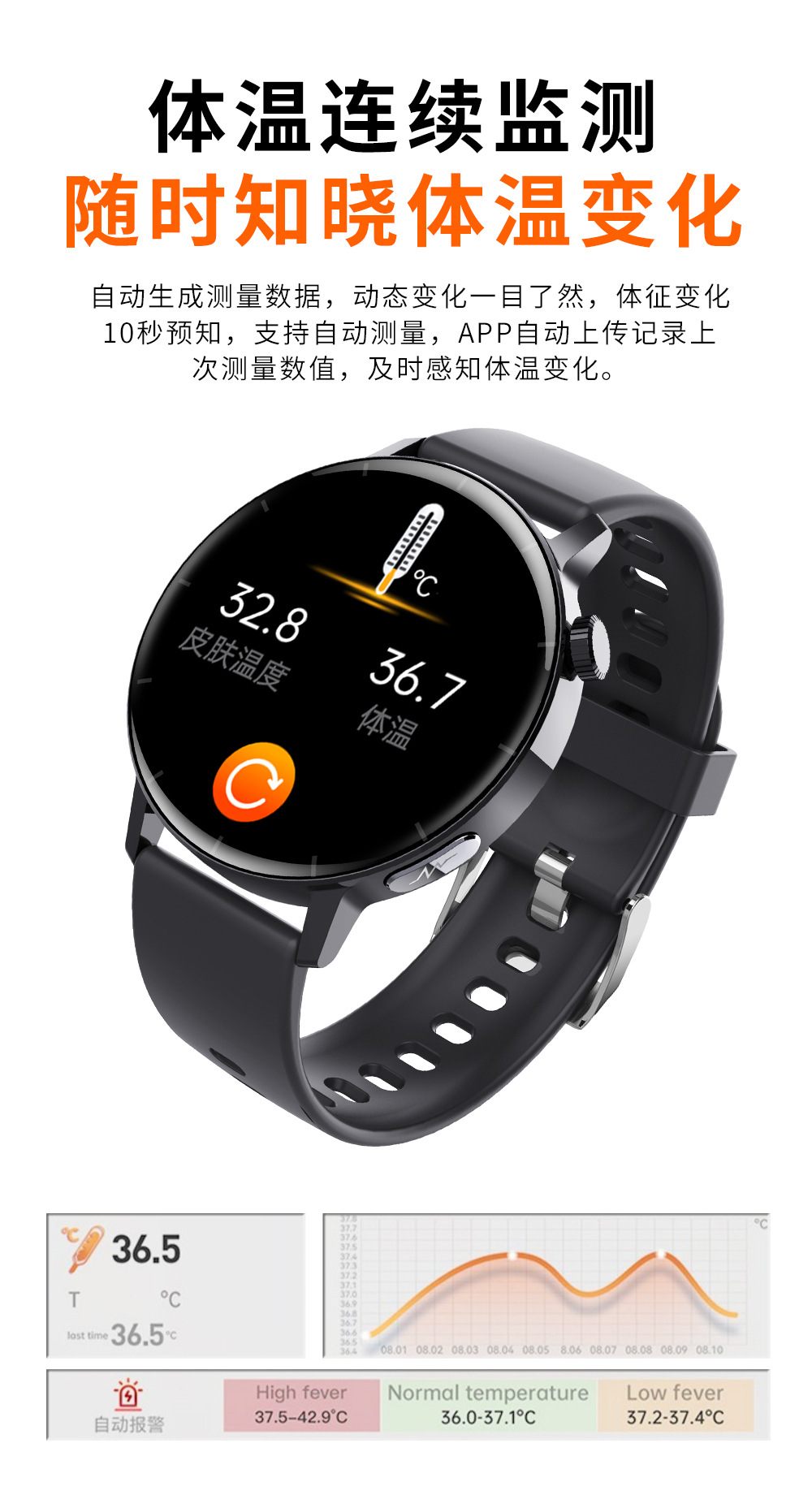 20250520joejq 20250520joejq