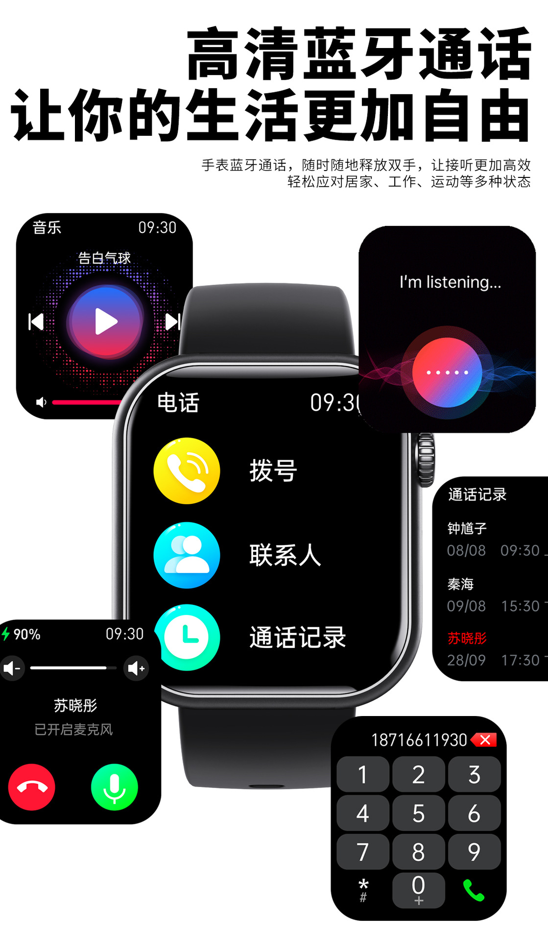 20250520lc5wl 20250520lc5wl