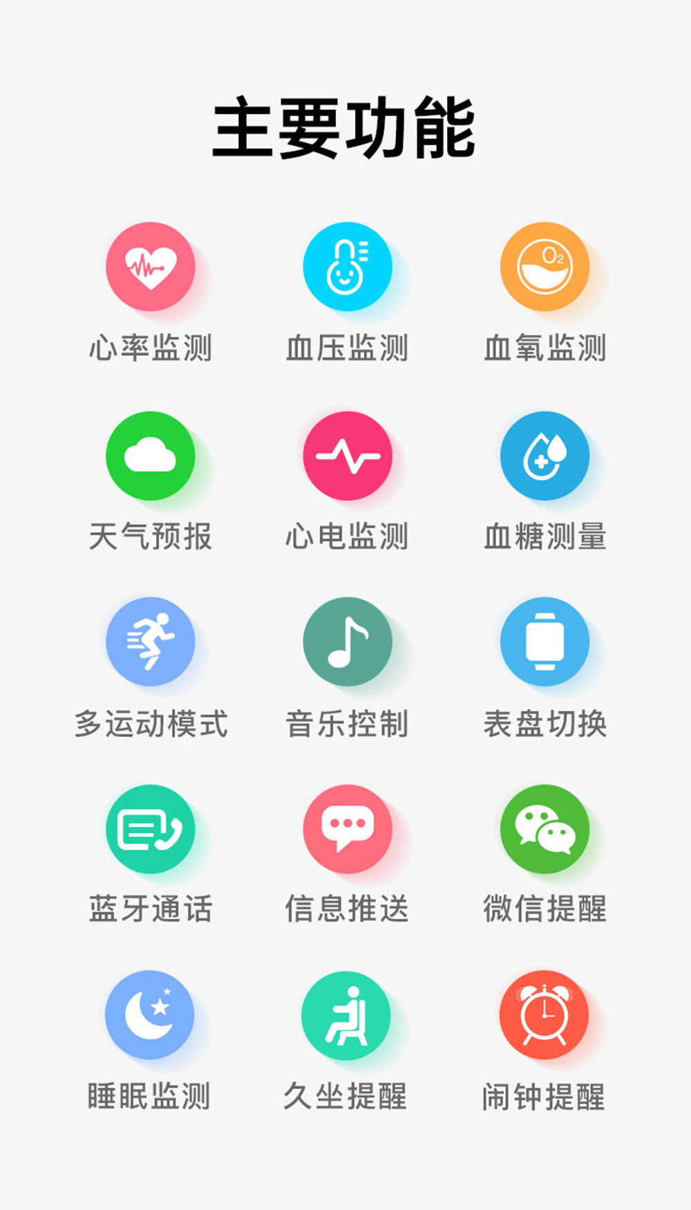 20250520n80wg 20250520n80wg