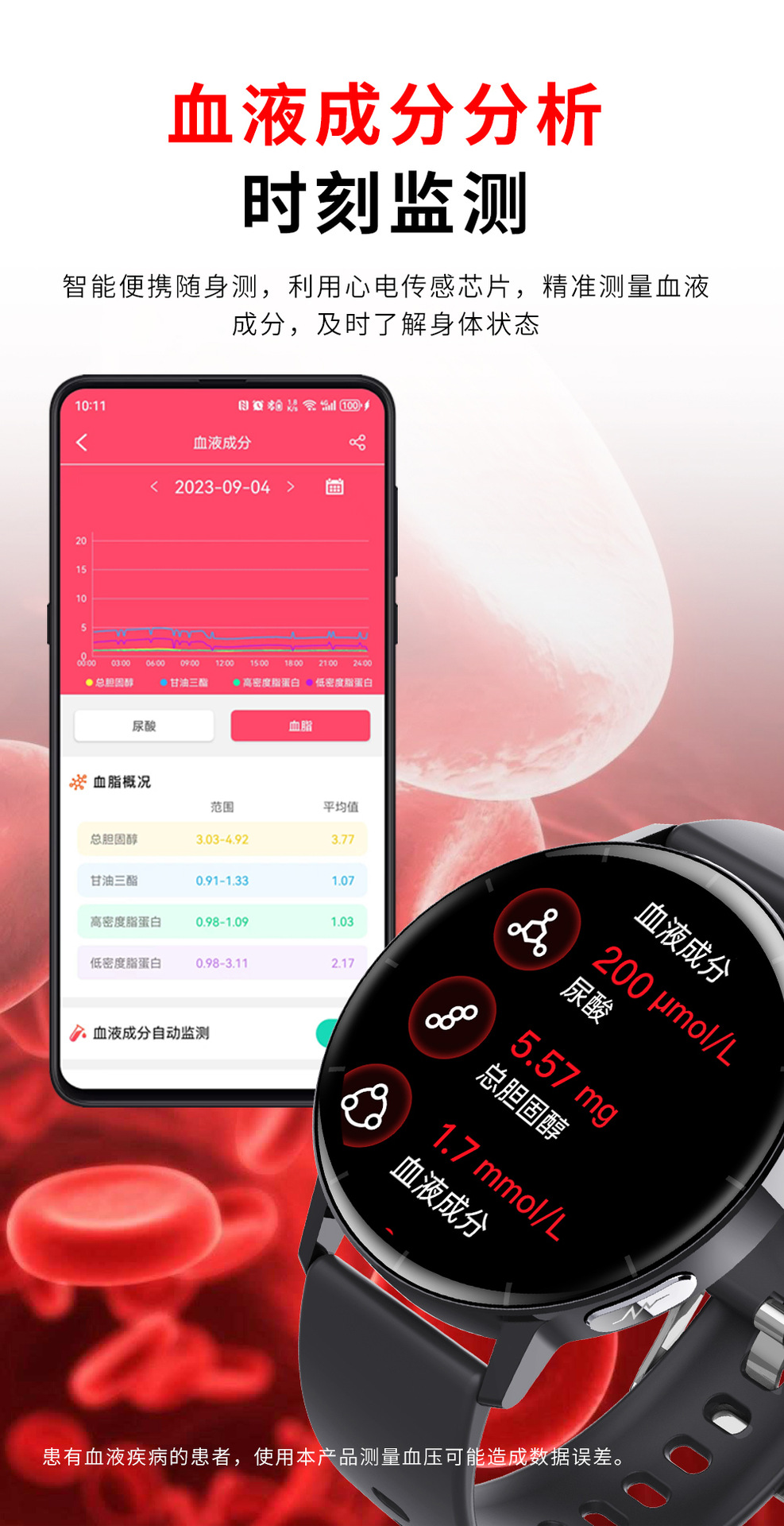 20250520pntsq 20250520pntsq