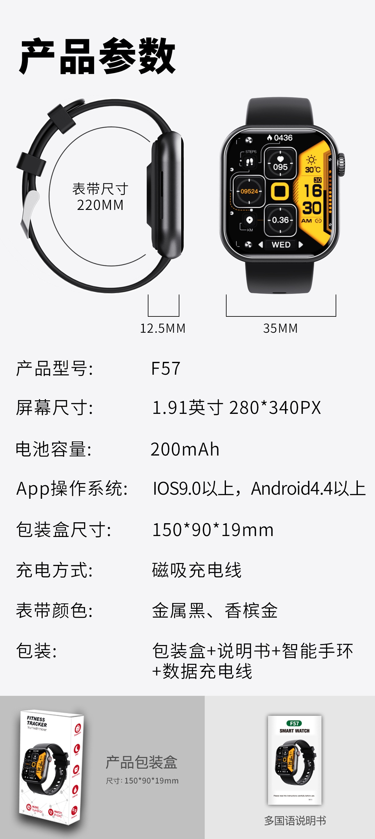 20250520rqv93 20250520rqv93