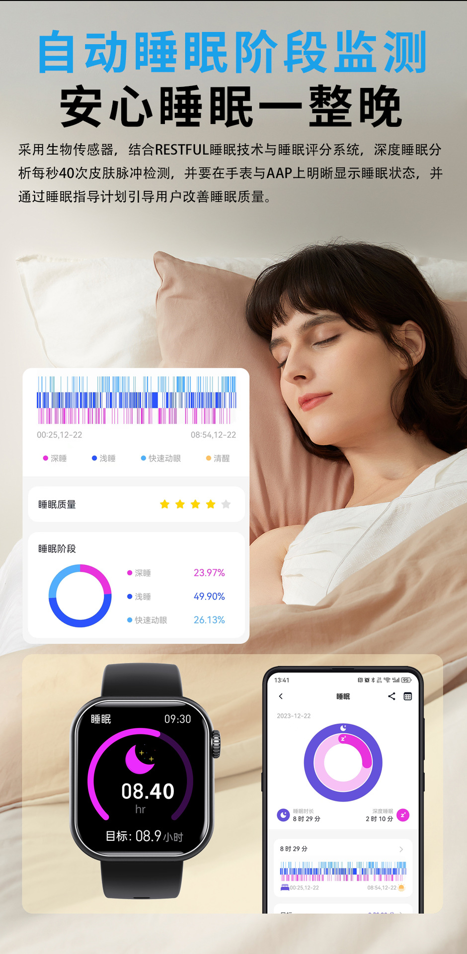 20250520sfmb1 20250520sfmb1