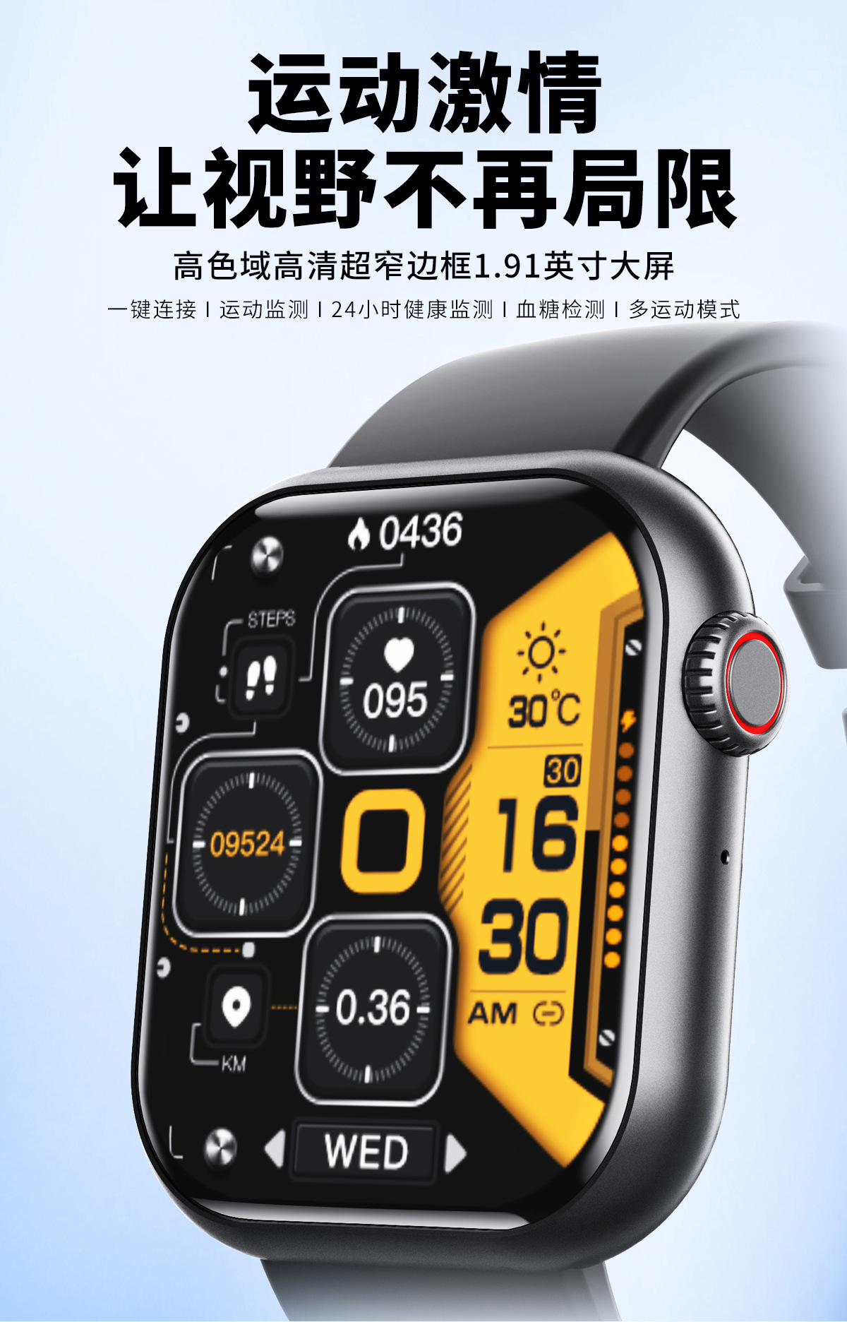 20250520tdal8 20250520tdal8