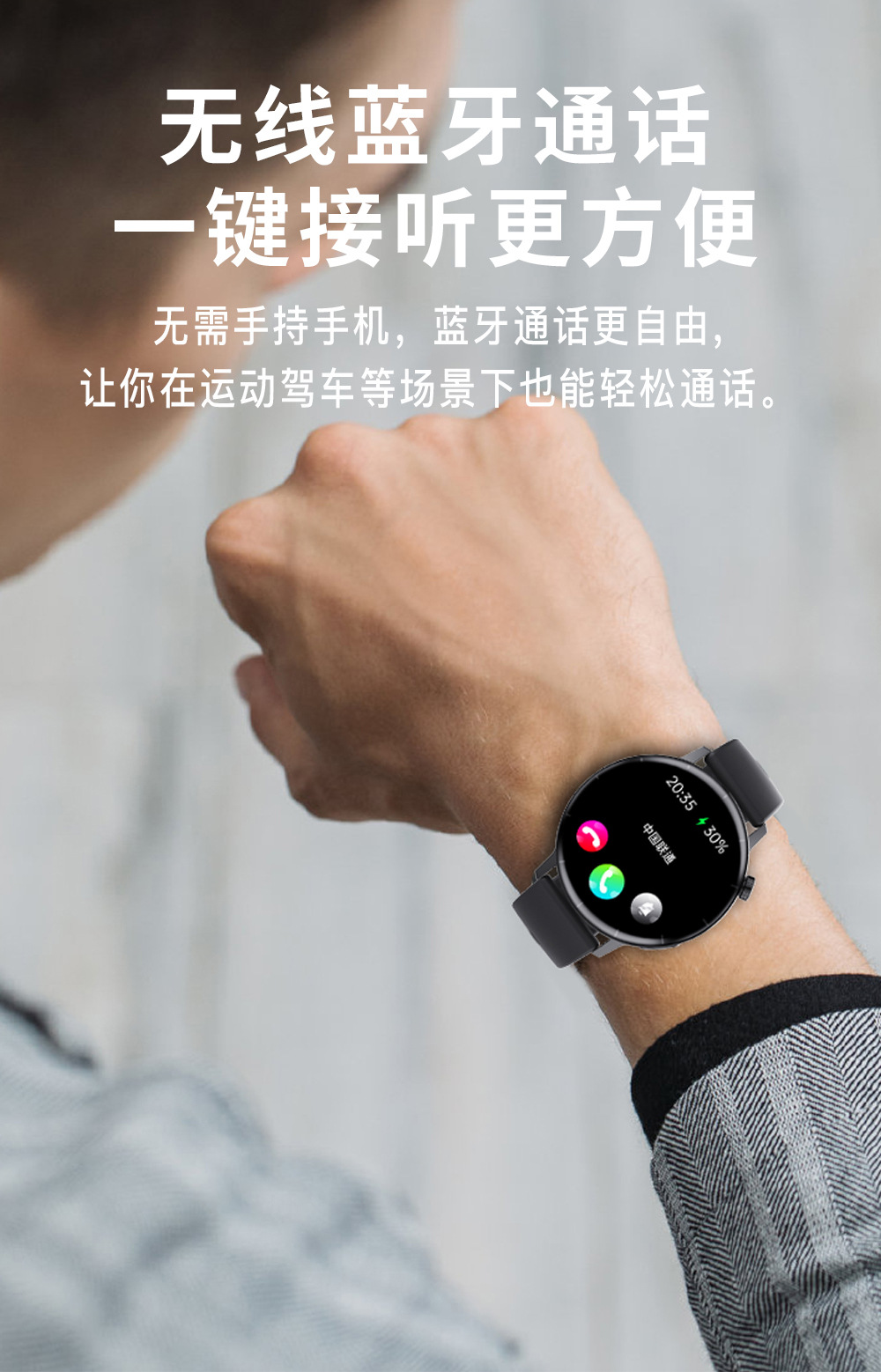 20250520wke0e 20250520wke0e