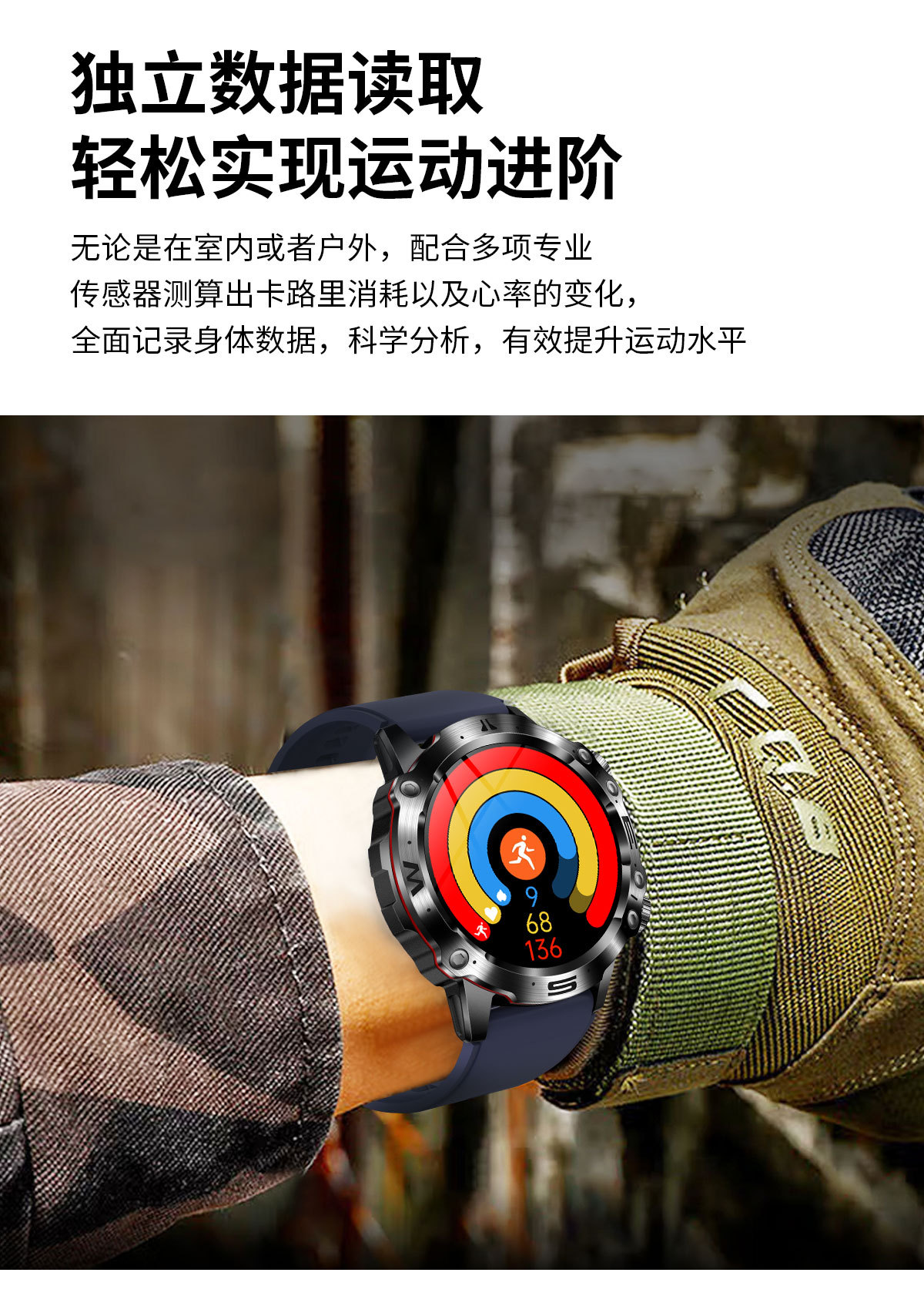 202505210didc