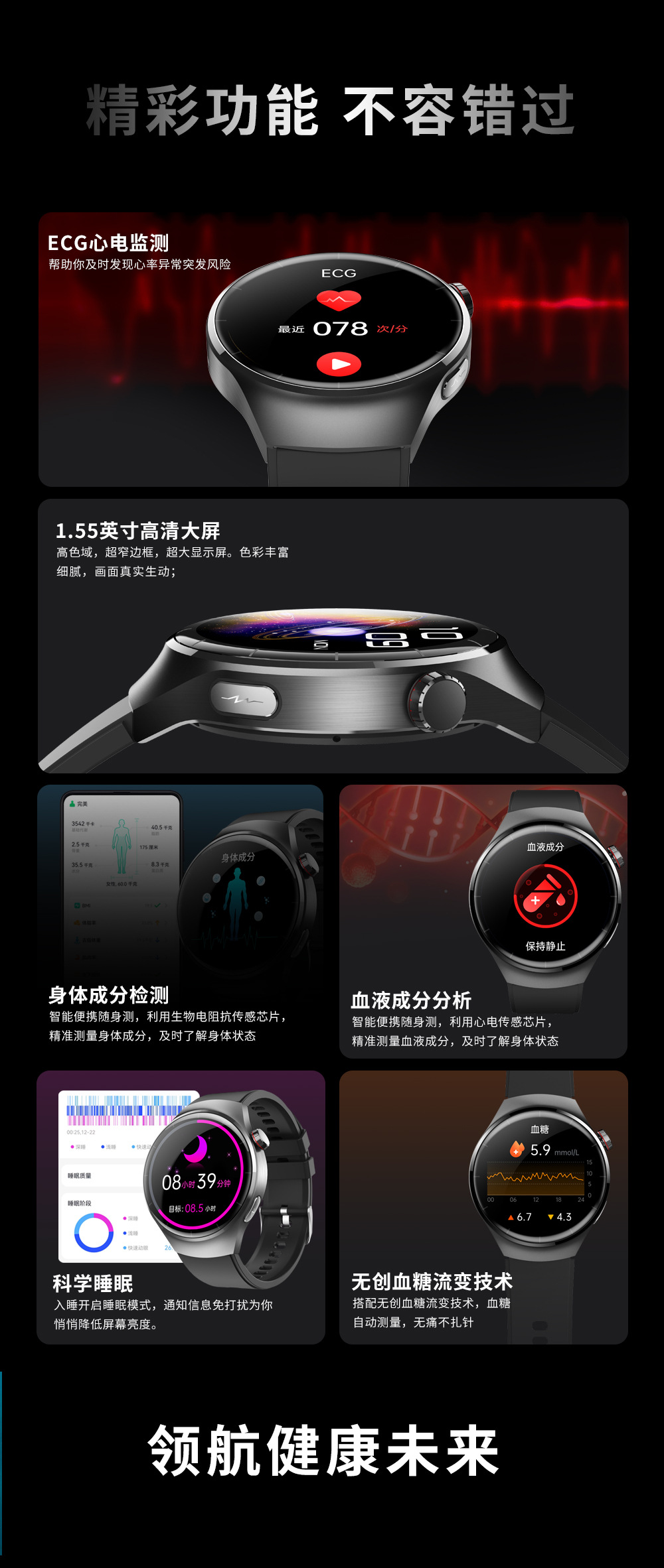 202505210tyip