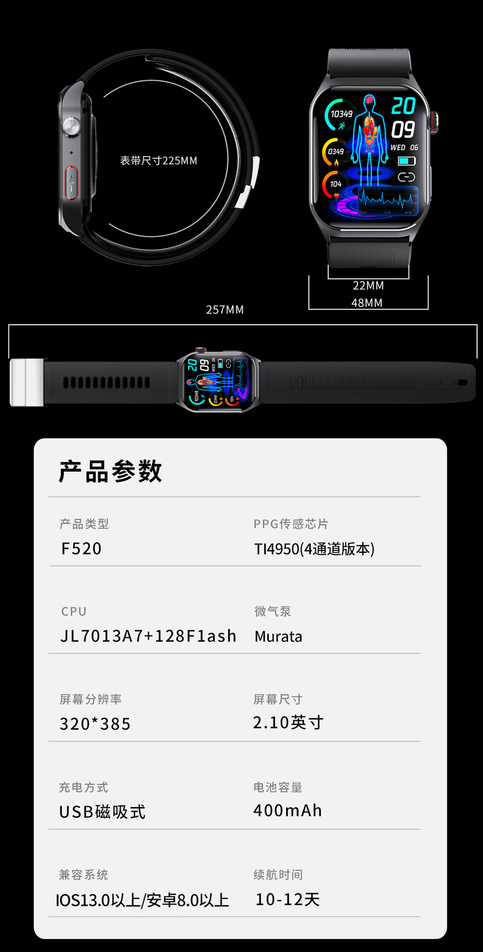 20250521271wo