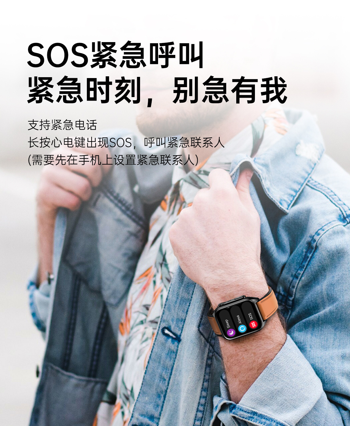 2025052128iem